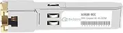 Aruba Compatible JL563B | 10GB Ethernet RJ45 30m (10GBASE-T)