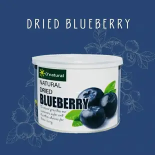 O’NATURAL歐納丘 晶鑽藍莓乾210g*2瓶優惠價