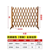 在飛比找蝦皮購物優惠-免運 可開發票！！房門口狗圍欄 貓咪隔離門 寵物圍欄 室內樓