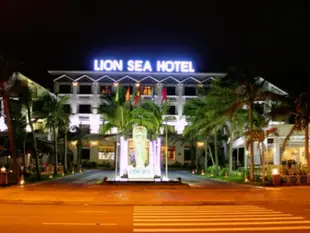峴港海獅飯店Lion Sea Hotel Danang