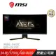 MSI 微星 MEG 342C QD-OLED 曲面電競螢幕 34吋 175Hz UWQHD 0.03ms HDR