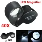 Jewelers Loupe Magnifier Glasses with LED Light 40X Magnifing Watch Phone Repair