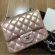 [二手] Chanel 21k classic mini square 17cm iridescent pink