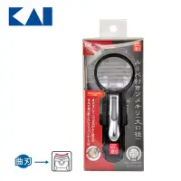 在飛比找樂天市場購物網優惠-現貨 日本貝印 匠創放大鏡指甲剪Kai HC-1234 /支