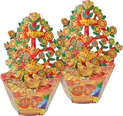 TEHAUX Pair of Grand Ancestor Money Tree Paper Banks Sacrificial Money Chinese Ritual