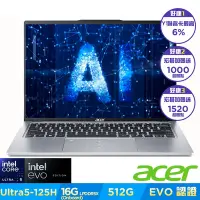 在飛比找Yahoo奇摩購物中心優惠-Acer 宏碁 Swift Go SFG14-73-59JD