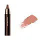 HourGlass FEMME NUDE™ LIP STYLO 裸色唇膏筆 2.4g # N2 HONEY BEIGE NUDE