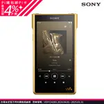 SONY NW-WM1ZM2 WALKMAN 數位隨身聽