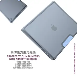 【U】by UAG Macbook Pro 14 / Pro 16吋 (2021/2023) 耐衝擊輕量保護殼