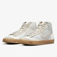 在飛比找PChome24h購物優惠-【NIKE】W BLAZER MID 77 JUMBO 女 