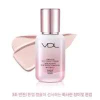在飛比找蝦皮購物優惠-（現貨）韓國VDL x Belif 玫瑰完美貝殼璀璨妝前乳1