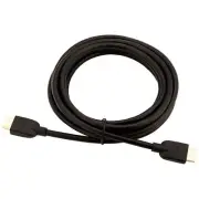SPHERE 15m HDMI Cable V2.0 High Speed with Ethernet. C4418K