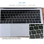 Tpu Keyboard cover For Apple Macbook Pro 13.3" 15.4" A1706 A1707 with Touchbar