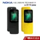 NOKIA 8110(香蕉機) 4G直立式手機(2018)滑蓋超長續航手機 現貨 蝦皮直送