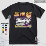 NISSAN 2024時尚賽車T恤日產SILVIA S15 S 15汽車愛好者傳奇汽車DISTRO襯衫汽車T恤