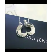 在飛比找蝦皮購物優惠-GEORG JENSEN 喬治傑生 1995年度設計師復刻 