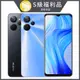 [福利品realme 10T 5G(8G/256G)