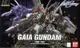 【上士】預購5月免訂金 BANDAI HG 1/144 #20 鋼彈SEED GAIA GUNDAM 蓋亞鋼彈 5057918