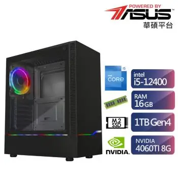 華碩平台i5六核獨顯電玩機 (i5-12400/RTX4060TI/16G/1TB)【ET1CC1023I】