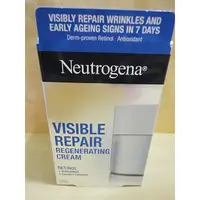 在飛比找蝦皮購物優惠-Neutrogena 露得清 肌緻新生A醇乳霜 50G