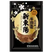 在飛比找大買家量販網路店優惠-[新東陽] 高粱酒原味牛肉乾 (120g/包)