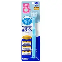 在飛比找蝦皮購物優惠-日本製 和光堂WAKODO 嬰幼兒 360度牙刷 訓練牙刷 