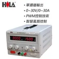 在飛比找良興EcLife購物網優惠-HILA海碁 單通道電源供應器 DPS-3030 30V/3