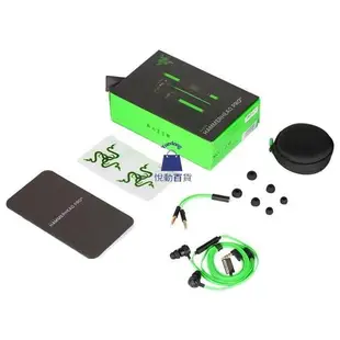 雷蛇 入耳式耳機 電競 戰錘狂鯊 專業版 Razer Hammerhead Pro V2