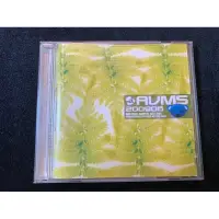 在飛比找蝦皮購物優惠-AVMS 200906 AVEX MUSIC CD