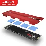 JEYI M.2 SSD 散熱器 2280 SSD COOLER 鋁製雙面散熱器帶散熱矽膠墊適用於 PS5/PC PCI