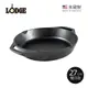 【美國LODGE】美國製雙耳圓形鑄鐵平底煎烤鍋-27cm
