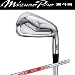 MIZUNO PRO 243 鐵桿組 NS PRO MODUS 3 TOUR 105 鐵桿身 #4~P共7支