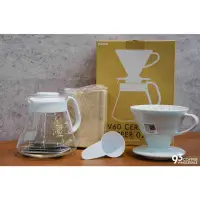在飛比找momo購物網優惠-【HARIO】XVDD-3012 白色陶瓷濾杯咖啡壺組(禮盒