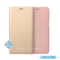 在飛比找ETMall東森購物網優惠-【買一送一】OPPO 原廠A39 專用 側掀皮套 書本式/ 