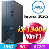 在飛比找PChome24h購物優惠-Dell 3020S-R1508BTW(i5-13400/8