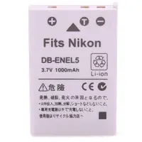 在飛比找蝦皮商城優惠-Kamera 鋰電池 for Nikon EN-EL5 (D