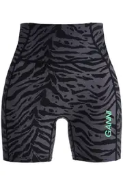 [GANNI] GANNI animal print sports shorts M Grey