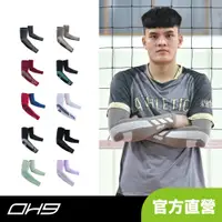 在飛比找蝦皮商城優惠-【OH9黑狗官方商城】外骨骼肌機能袖套/公司貨/中華隊球員著