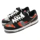 【NIKE 耐吉】Dunk Low Retro PRM 滑板 休閒 男鞋 女鞋 Graffiti 噴漆 塗鴉 炫彩 黑 紅(DM0108-001)