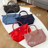 在飛比找Yahoo!奇摩拍賣優惠-✨美國代購✨法國LONGCHAMP Planètes 刺繡飛