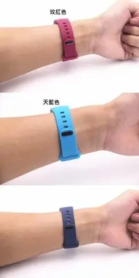 在飛比找Yahoo!奇摩拍賣優惠-【現貨】ANCASE Gear Fit2 pro R365 