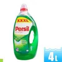 在飛比找Yahoo奇摩購物中心優惠-Persil 超濃縮洗衣精 4L 綠色 (強效洗淨)