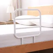 Bed Side Handrail Bed Rail Bedside Handrails Senior Bed Guardrail Wake Up Aid Household Bed Side Baffle Shatter-Resistant Handrail Bed Guard Safety Assisting Rails (B 45x50cm)