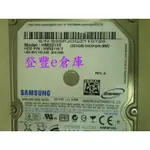 【登豐E倉庫】 YF116 SAMSUNG HM321HI 320G SATA2 硬碟