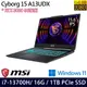 MSI 微星 Cyborg 15 A13UDX-210TW 15.6吋/i7-13700H/16G/1TB PCIe SSD/RTX3050/W11 電競筆電