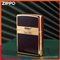 在飛比找蝦皮購物優惠-zippo芝寶打火機1932商標起源盔甲紳士藍黑煤油防風機