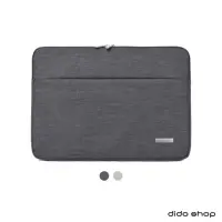 在飛比找momo購物網優惠-【dido shop】13.3吋 商務風筆電避震包 電腦包(