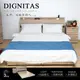 狄尼塔斯雙人5尺房間組/3件式/2色(床頭+底+櫃)/H&D東稻家居