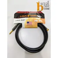 在飛比找蝦皮購物優惠-【反拍樂器】LAVA CABLE ELC RS 一直一L 1