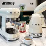 【聯係客服購買】 SMEG/斯麥格ECF01意式半自動咖啡機傢用辦公室用小型一體奶泡蒸汽 RPZD